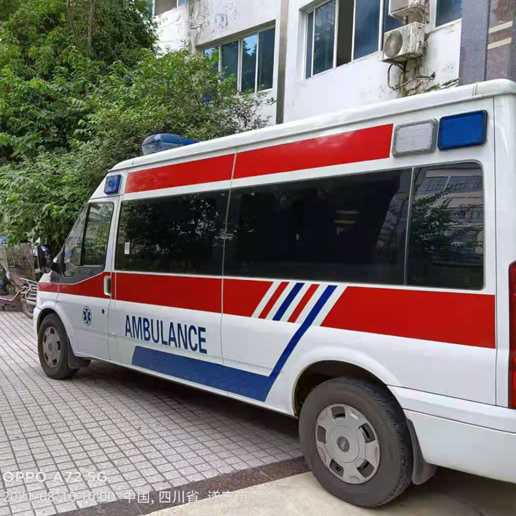 清徐重症转院救护车出租